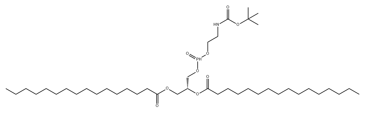 5,7,11-Trioxa-2-aza-6-phosphaheptacosanoic acid, 12-oxo-9-[(1-oxohexadecyl)oxy]-, 1,1-dimethylethyl ester, 6-oxide, (9R)- (9CI)