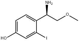 1269967-04-5 結(jié)構(gòu)式