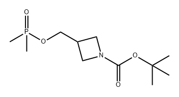 1-Azetidinecarboxylic acid, 3-[[(dimethylphosphinyl)oxy]methyl]-, 1,1-dimethylethyl ester Struktur