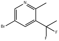  化學(xué)構(gòu)造式