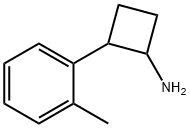  化學(xué)構(gòu)造式