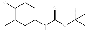 1697011-39-4 Structure