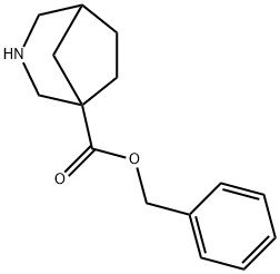  化學(xué)構(gòu)造式