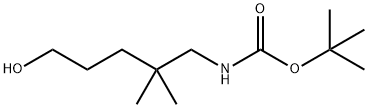 206266-41-3 Structure