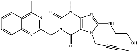 Linagliptin Impurity 28