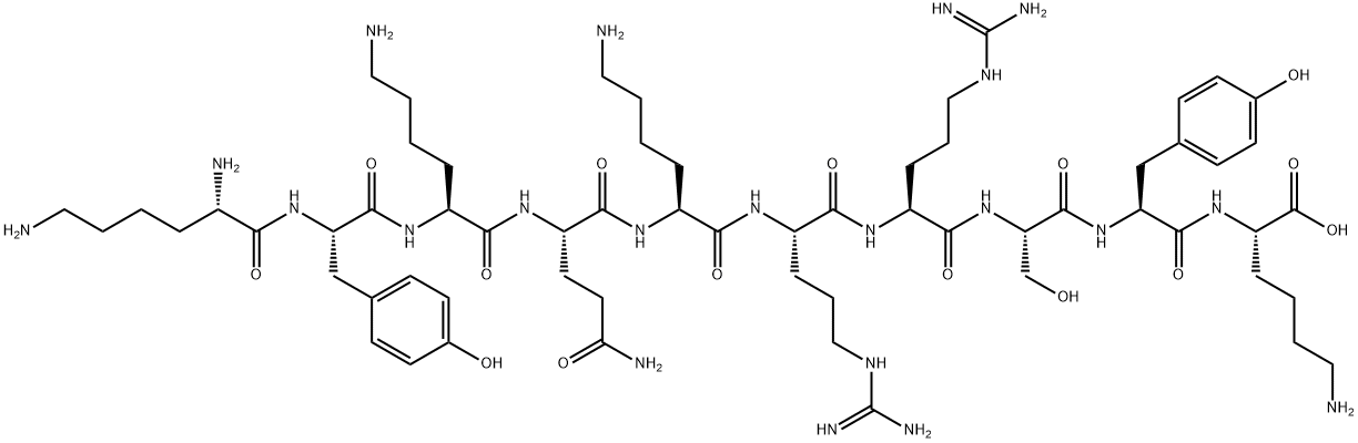 2130912-34-2 結(jié)構(gòu)式