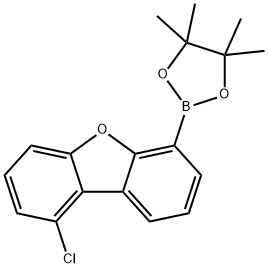  化學(xué)構(gòu)造式