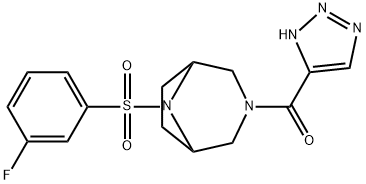 2160582-57-8 結(jié)構(gòu)式