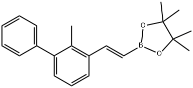 2171558-33-9 結(jié)構(gòu)式