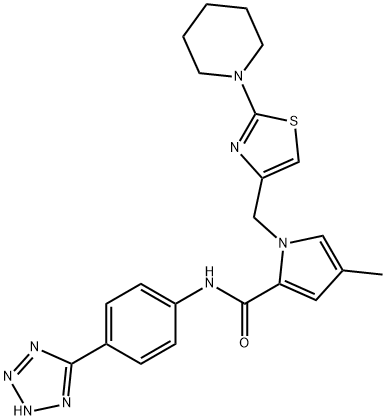 2247733-08-8 結(jié)構(gòu)式