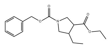 2306274-52-0 Structure