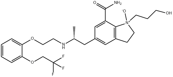 2361272-05-9 結(jié)構(gòu)式