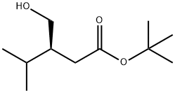 Brivaracetam Impurity