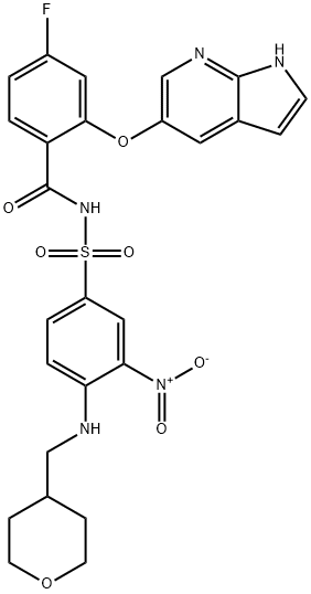 2573767-90-3 結(jié)構(gòu)式