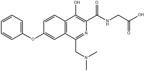  化學(xué)構(gòu)造式