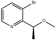 2641451-44-5 結(jié)構(gòu)式