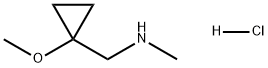 Cyclopropanemethanamine, 1-methoxy-N-methyl-, hydrochloride (1:1) Structure