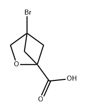  化學(xué)構(gòu)造式