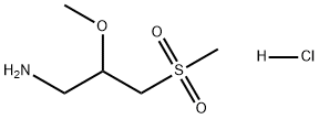 1-Propanamine, 2-methoxy-3-(methylsulfonyl)-, hydrochloride (1:1) Struktur