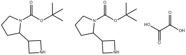 半(草酸), 2806869-51-0, 結(jié)構(gòu)式