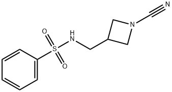 325775-42-6 結(jié)構(gòu)式