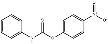 DACARBAZINE Struktur