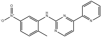 Imatinib Impurity Struktur