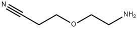 Amifostine Impurity 8