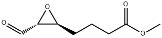 2-Oxiranebutanoic acid, 3-formyl-, methyl ester, (2S,3R)-