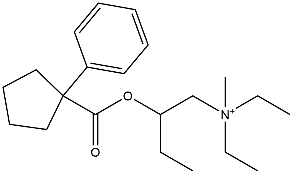 Caramiphen Impurity 23|卡拉美芬雜質(zhì)23