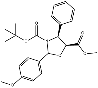 Cabazitaxel Impurity 48