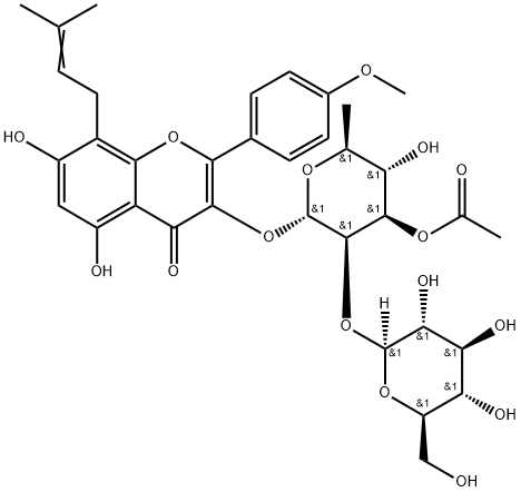 サギッタトシドC 化學構(gòu)造式