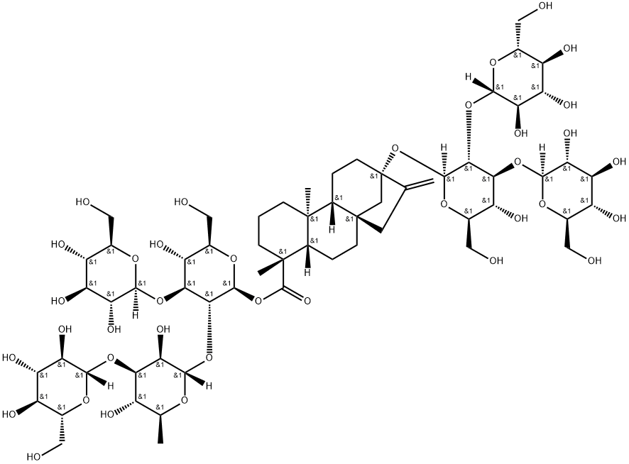 1220616-48-7 Structure