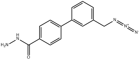 Azilsartan Impurity 99 Struktur