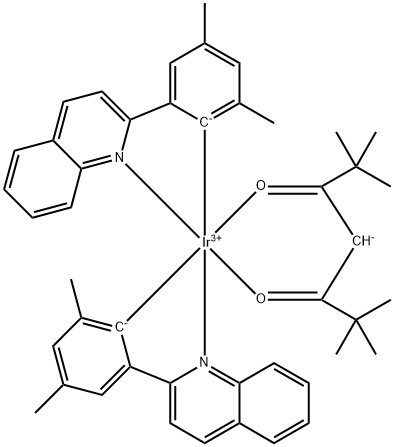 1318171-90-2 Structure