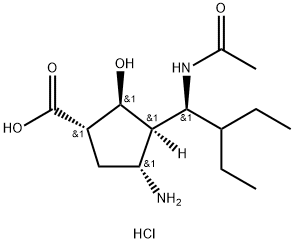 Peramivir Impurity 7 HCl