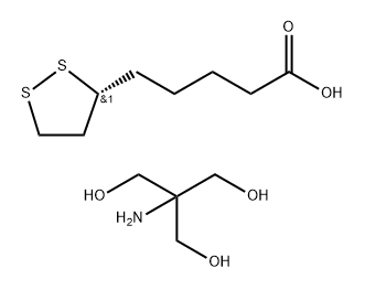 硫辛酸氨基丁三醇鹽 結(jié)構(gòu)式