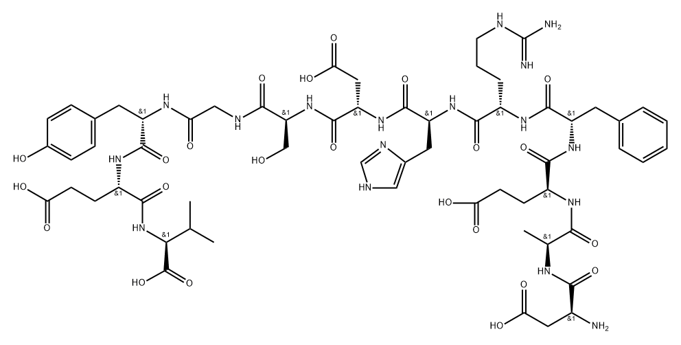 Amyloid β-Protein (1-12) Structure