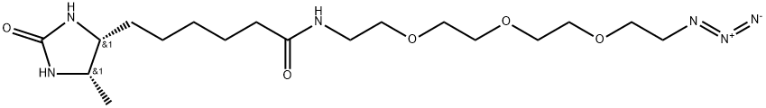 アジド-PEG3-デスチオビオチン price.