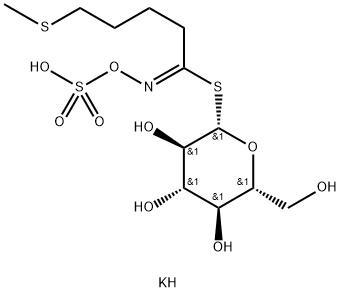 15592-37-7 結(jié)構(gòu)式