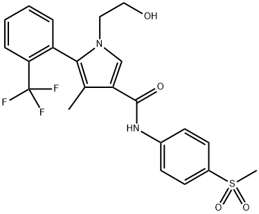 Esaxerenone