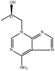 Tenofovir Impurity 117