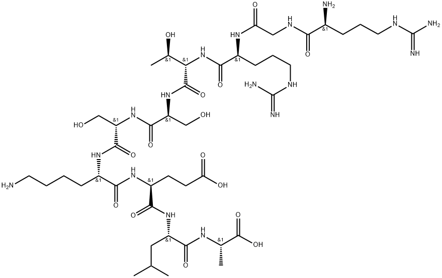  化學(xué)構(gòu)造式