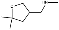 1-(5,5-dimethyltetrahydrofuran-3-yl)-N-methylmethanamine Struktur