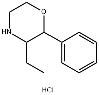  化學(xué)構(gòu)造式