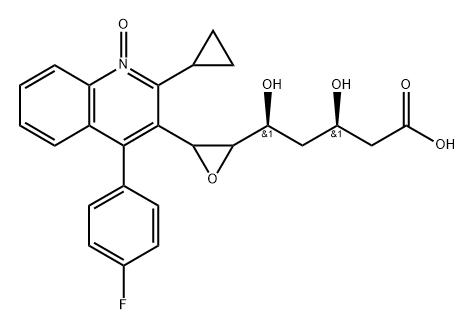 Pitavastatin Impurity 24 Sodium Salt