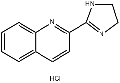 205437-64-5 結(jié)構(gòu)式