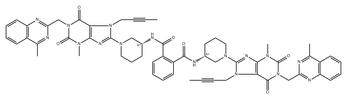 Linagliptin Impurity 29 Struktur