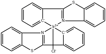 2092998-64-4 Structure