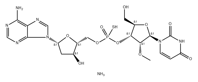 Inarigivir ammonium Struktur